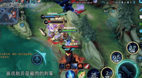 赵云技能怎么玩(最强王者赵云技能搭配)插图2 赵云技能怎么玩(最强王者赵云技能搭配)插图2