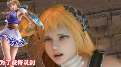 恶魔城武器原型(恶魔城 原型)