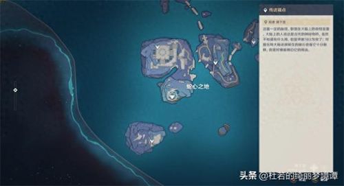 许伯利翁哀歌(原神许伯利翁哀歌后续)插图11