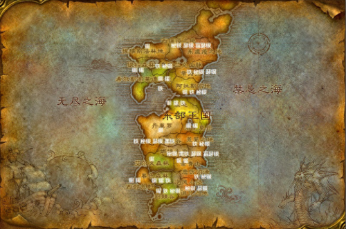 秘银矿(秘银矿哪里多)插图2 秘银矿(秘银矿哪里多)插图2