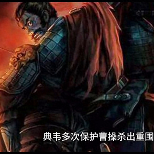 三国无双8最佳武器(三国无双8装备获得)插图1 三国无双8最佳武器(三国无双8装备获得)插图1
