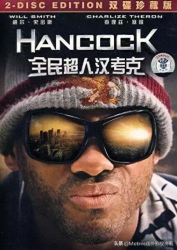 全民英雄汉考克(全民英雄)插图