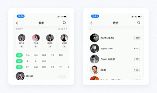 qq箱子(qq飞车物品栏变成箱子)插图17