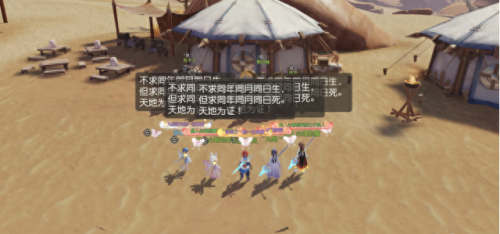 梦幻西游 辈分相同的亲属(梦幻西游家族名字5个人)