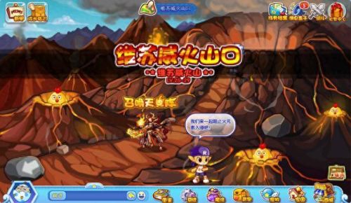 ucbug洛克王国(ucbug造梦西游4手机)插图2