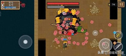 元气骑士新版盾牌武器(元气骑士盾牌合成一览表)插图3 元气骑士新版盾牌武器(元气骑士盾牌合成一览表)插图3