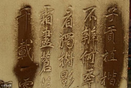 孺子不可教(孺子的几种含义)插图2