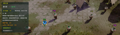 剑三 怎么弄装备(剑三怎么快速获得装备)插图10