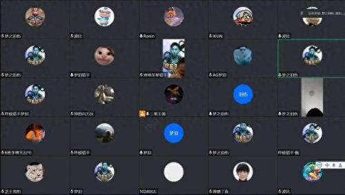 梦泪终极猎手(梦泪韩信偷水晶)插图2