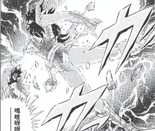 圣斗士极乐净土(冥王篇极乐净土完整版)插图20