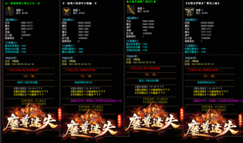 武易发布网(武易论坛)