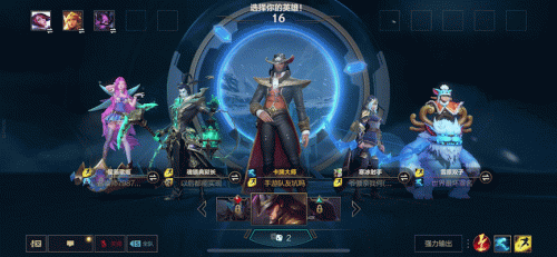 王者荣耀和英雄联盟有什么区别(联盟和王者哪个好玩)插图5 王者荣耀和英雄联盟有什么区别(联盟和王者哪个好玩)插图5