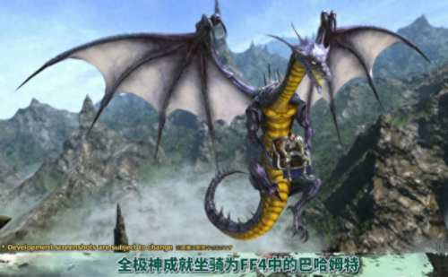 最终幻想14生产攻略(最终幻想14采集流程)插图5 最终幻想14生产攻略(最终幻想14采集流程)插图5