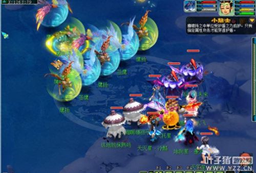 梦幻西游T型阵法(梦幻手游阵法在哪设置)插图4 梦幻西游T型阵法(梦幻手游阵法在哪设置)插图4