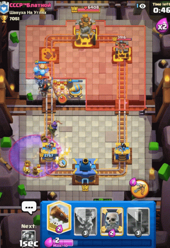 什么手机游戏最好玩(手游人气排名第一名)插图4