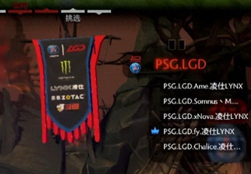 beryl选手(beryl英文名什么意思)插图10