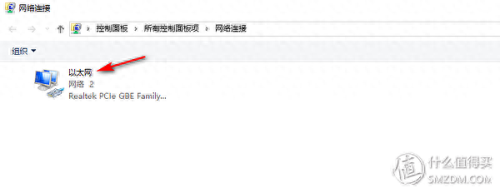dos删除命令(dos命令下怎么运行ghost)插图21 dos删除命令(dos命令下怎么运行ghost)插图21