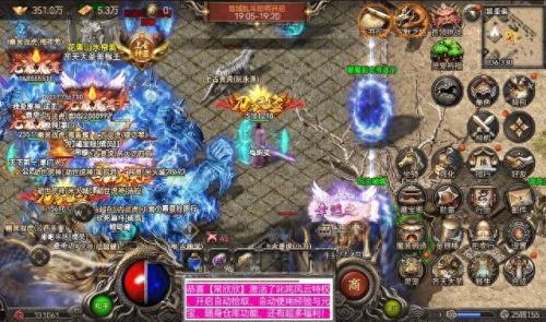 新开传奇1.76(新开传奇网站集合)插图