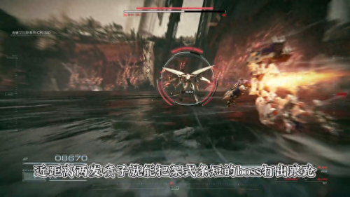 最终幻想13-2最强武器(最终幻想13-2武器攻略)插图1 最终幻想13-2最强武器(最终幻想13-2武器攻略)插图1