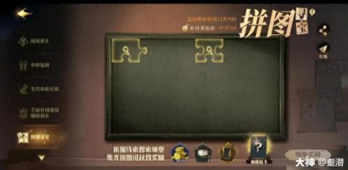 千万别给幼苗施太多龙粪(别给幼苗施太多的龙肥)插图