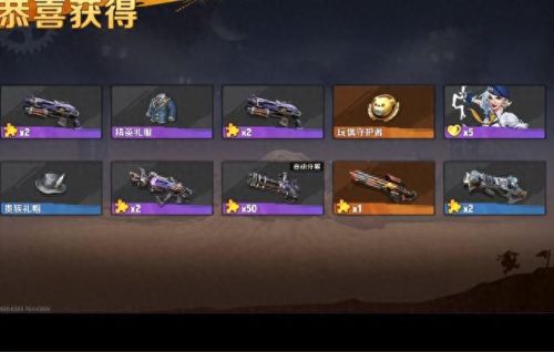 最坑爹的小游戏10攻略(坑爹的小游戏12关)插图1