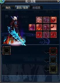 2018dnf武器黑灯管补丁(dnf武器补丁怎么搞)插图1 2018dnf武器黑灯管补丁(dnf武器补丁怎么搞)插图1