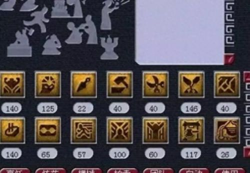 梦幻西游收号平台(梦幻西游贴吧卖号)插图4 梦幻西游收号平台(梦幻西游贴吧卖号)插图4