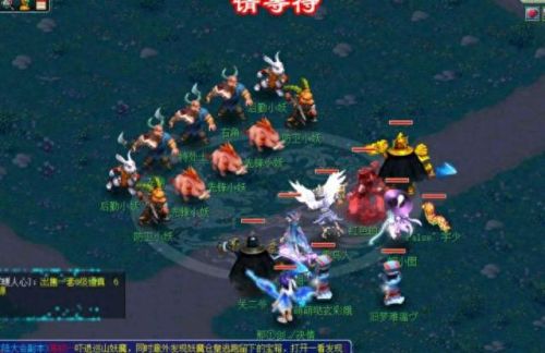 梦幻西游秘境副本多少层(梦幻西游秘境副本)插图1 梦幻西游秘境副本多少层(梦幻西游秘境副本)插图1