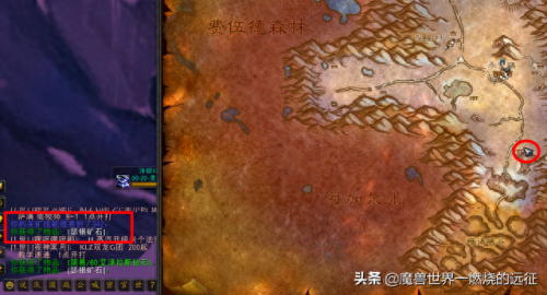 氪金矿哪里多(外域找不到氪金矿)