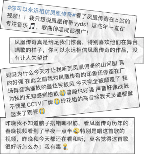 玫瑰版本传奇(专属版本传奇)插图1