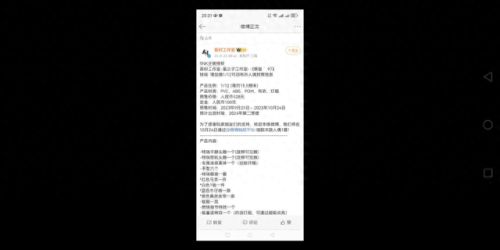 97特瑞(97特瑞教学)插图