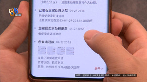 淘宝网怎么加好友(微博如何加好友)插图9 淘宝网怎么加好友(微博如何加好友)插图9