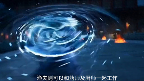 九阴真经技能(九阴 真经大结局)插图1 九阴真经技能(九阴 真经大结局)插图1