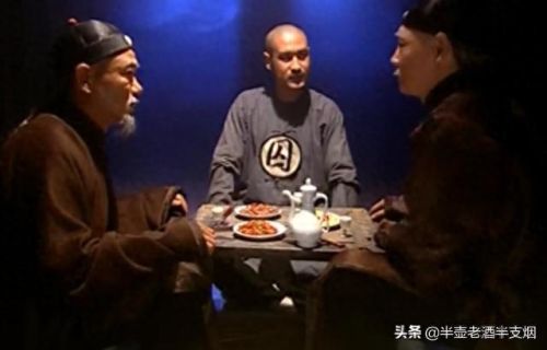 官居几品殿试答案攻略(官居几品殿试答案新版)插图