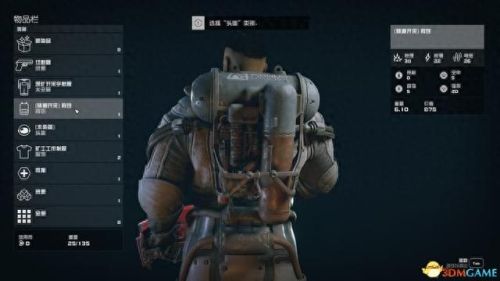 游戏教程(游戏方法)插图35 游戏教程(游戏方法)插图35