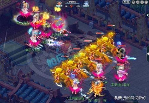 魔王点哪个门派技能(魔王门派法宝烈焰杖哪个属性好)插图5 魔王点哪个门派技能(魔王门派法宝烈焰杖哪个属性好)插图5
