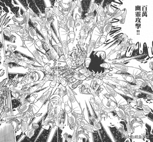 圣斗士极乐净土(冥王篇极乐净土完整版)插图29