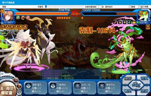 赛尔号杰洛恩(杰罗恩克拉比)插图25 赛尔号杰洛恩(杰罗恩克拉比)插图25