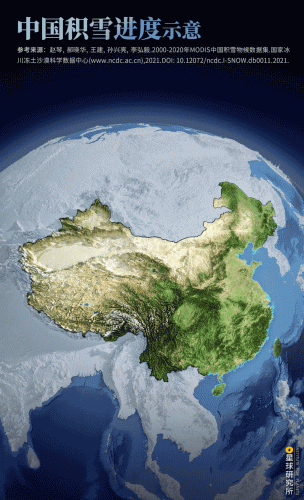 雪地地图(雪地地图防空洞位置)插图1