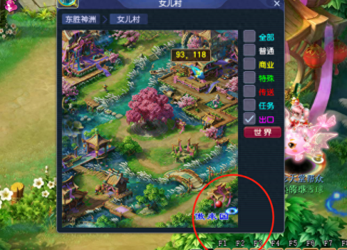 梦幻西游 捉鬼 逃跑(梦幻西游捉鬼去哪里抓)