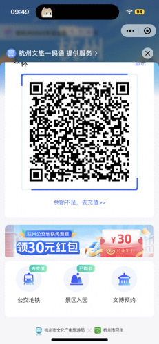 亚运pass蚂蚁庄园(今日蚂蚁答题正确答案)