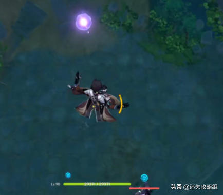 远吕羽氏遗事(吕氏遗事之三)插图11