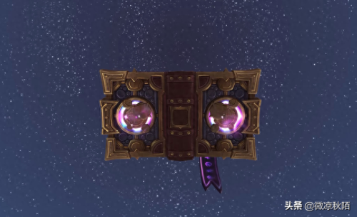 法师塔武器外观解锁(法师塔毁灭术神器外观)插图