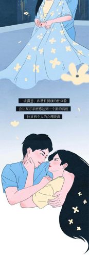 被T做到哭是种怎样的体验知乎(股票做t能把成本做到零吗)插图4