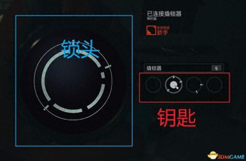 游戏教程(游戏方法)插图74 游戏教程(游戏方法)插图74