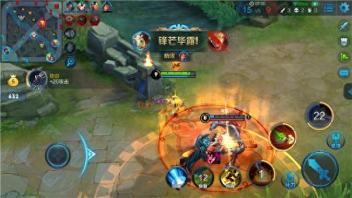 鲁班s8装备(鲁班装备符文)插图3 鲁班s8装备(鲁班装备符文)插图3