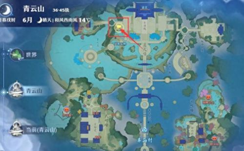 梦幻新诛仙探灵攻略(梦幻新诛仙探灵位置)插图26 梦幻新诛仙探灵攻略(梦幻新诛仙探灵位置)插图26