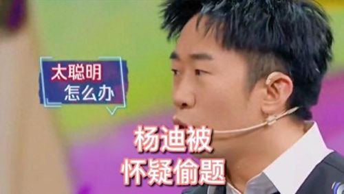 疯狂猜歌歌手四个字(疯狂猜歌8个字歌手)插图3