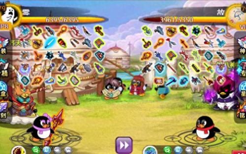 qq七雄(qq小程序七雄争霸)插图3