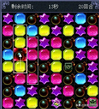 乾坤盘对抗赛(乾坤盘)插图6 乾坤盘对抗赛(乾坤盘)插图6